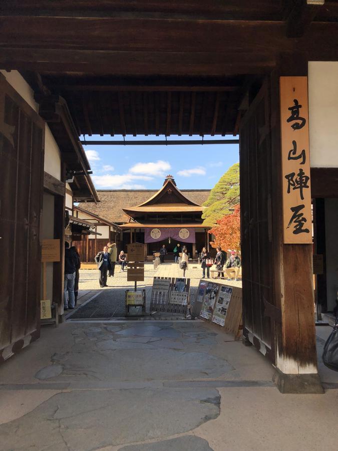 Guesthouse Takayama Hanzansha Exterior photo