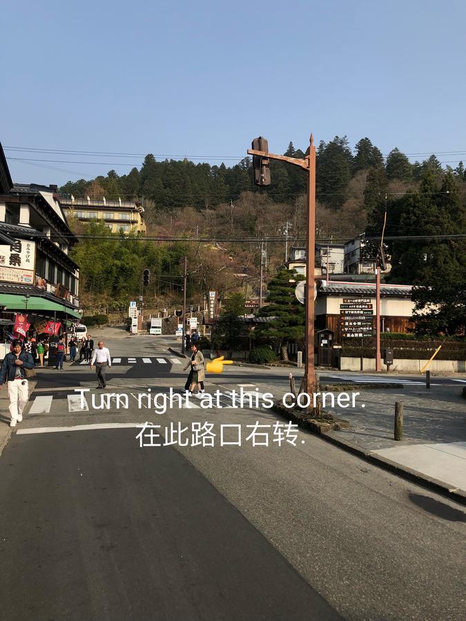 Guesthouse Takayama Hanzansha Exterior photo